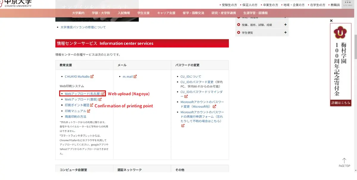 奨学社　朝一プリント Amazon.co.jp: 駿台 三森司先生 数学ZX§1 プリント板書 最上位