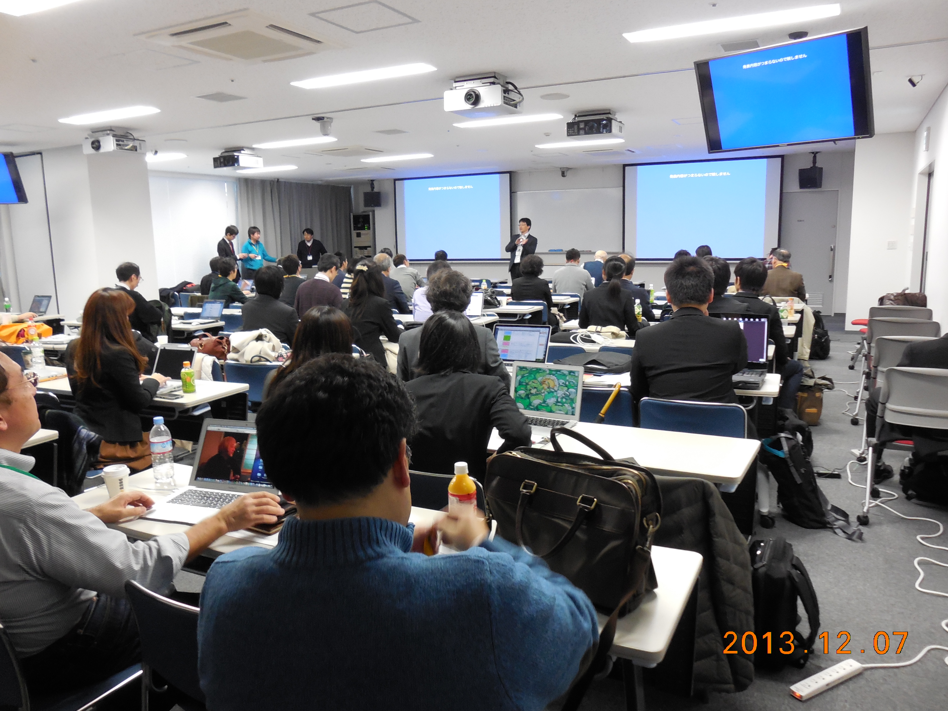 会場の様子